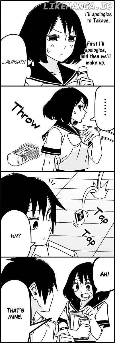 Wakabayashi Toshiya’s 4-Koma Collection chapter 44 - page 5