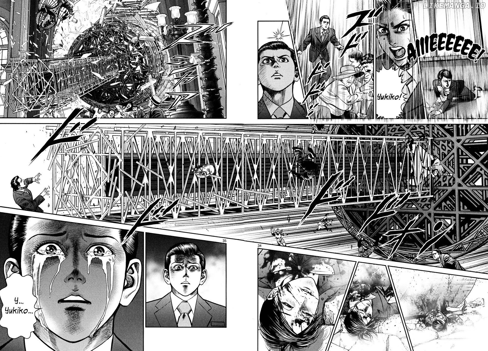 Babel (Inoue Noriyoshi) chapter 1 - page 30