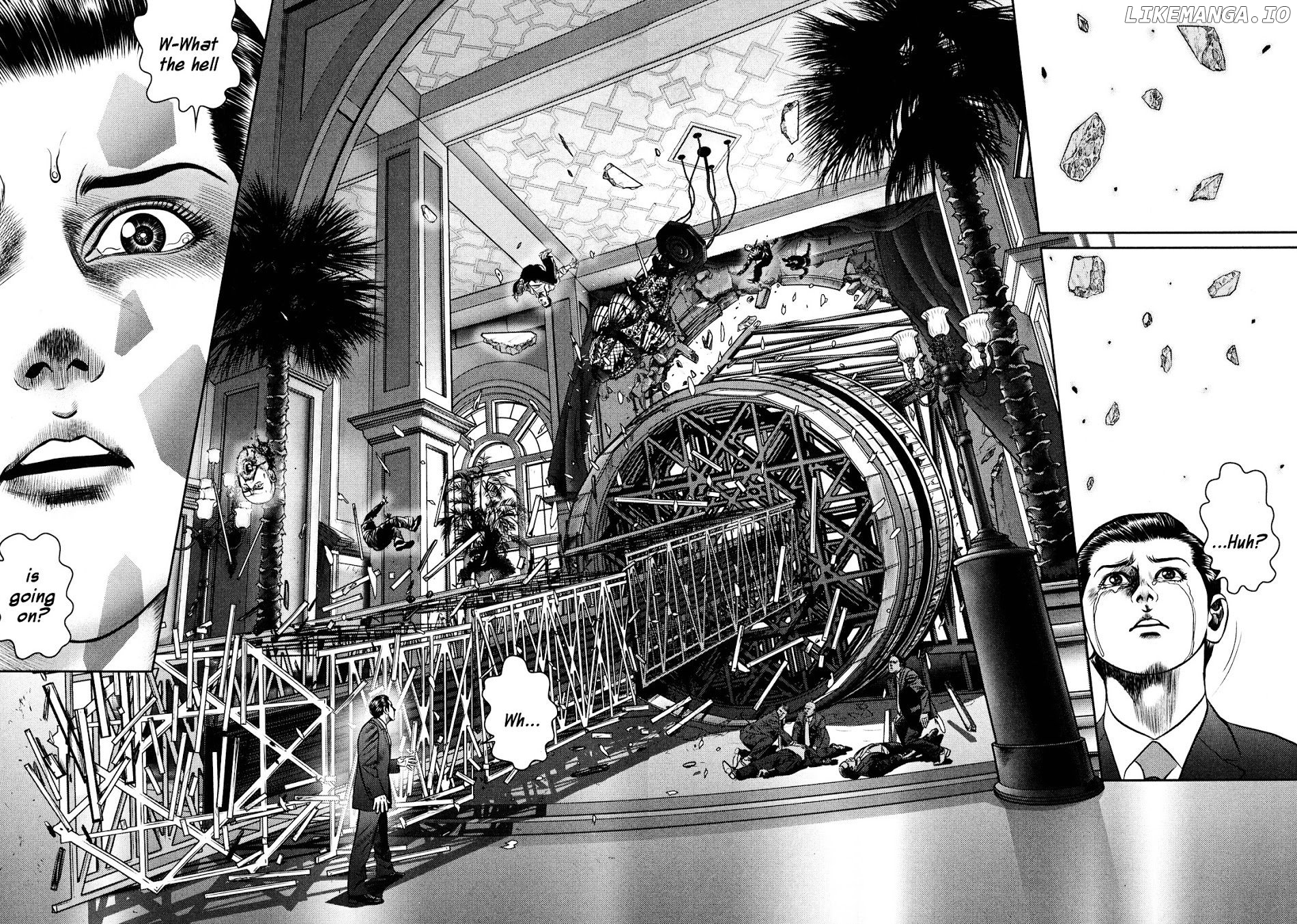 Babel (Inoue Noriyoshi) chapter 1 - page 31