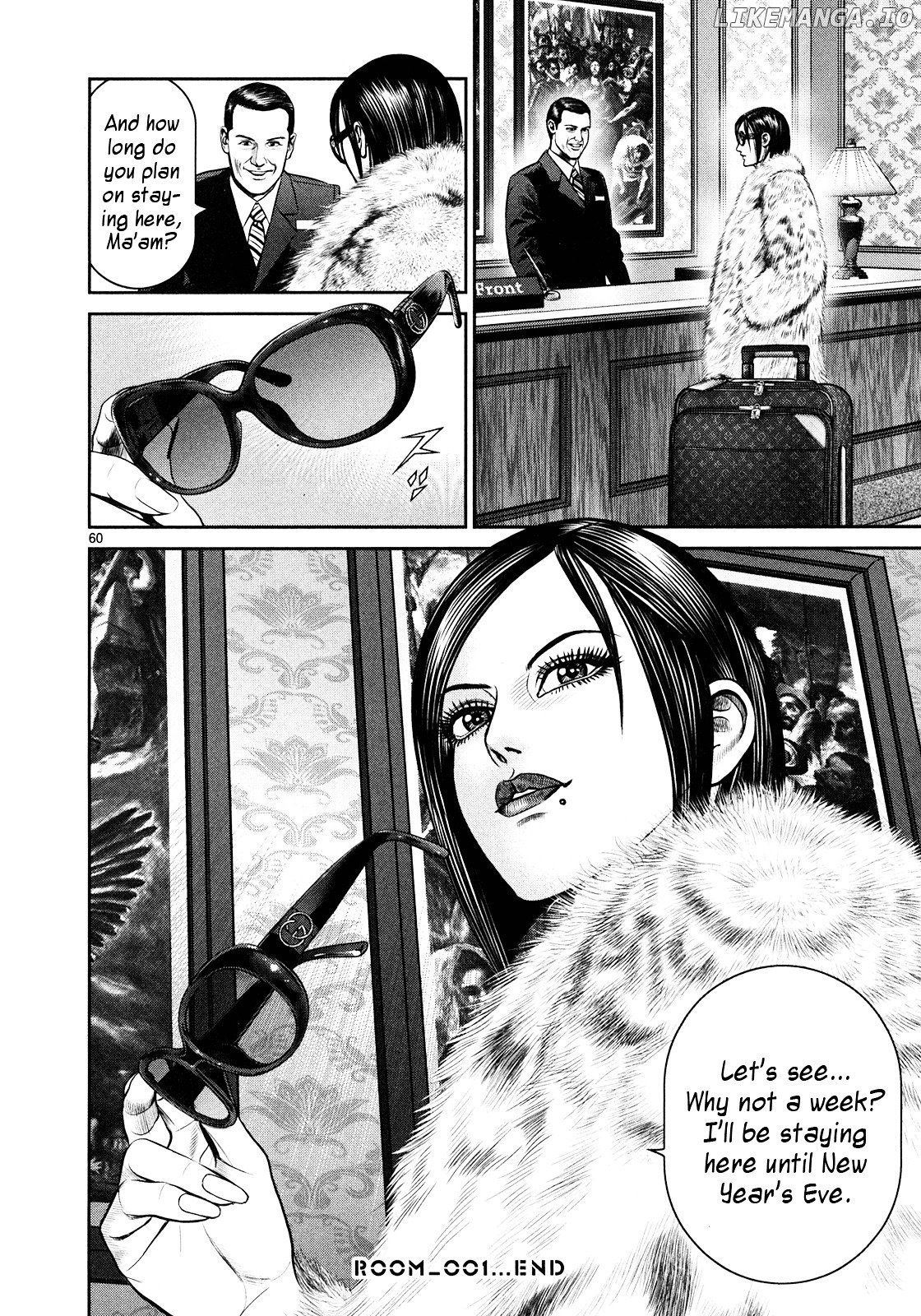 Babel (Inoue Noriyoshi) chapter 1 - page 53