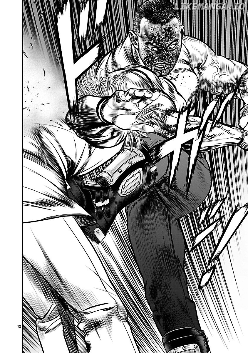 Babel (Inoue Noriyoshi) chapter 10 - page 10