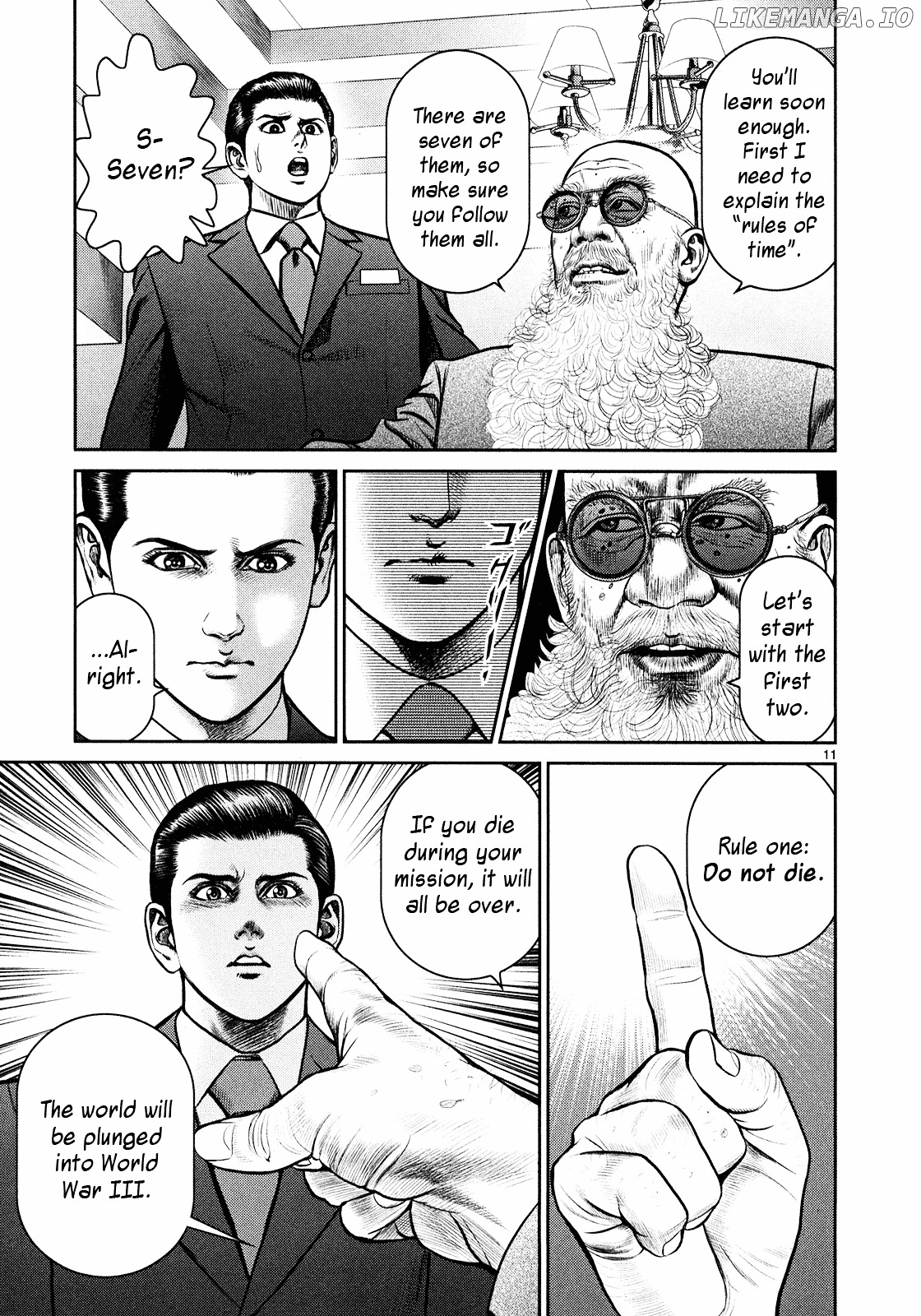 Babel (Inoue Noriyoshi) chapter 3 - page 10