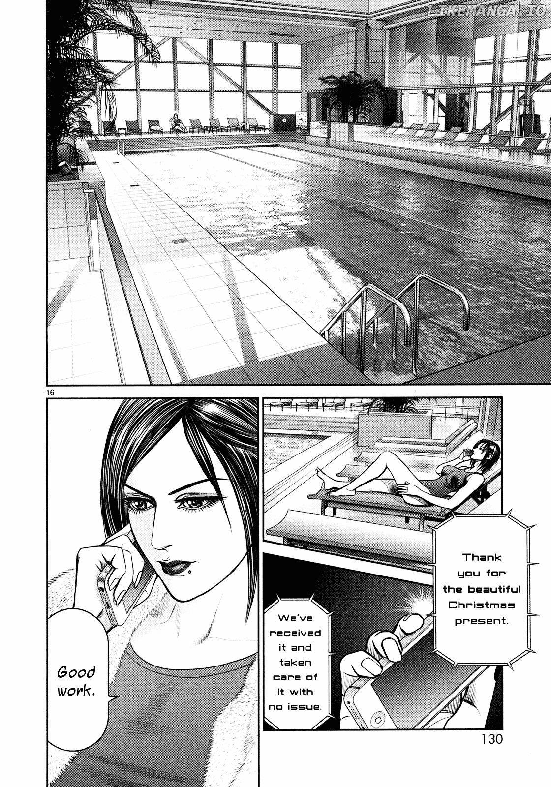Babel (Inoue Noriyoshi) chapter 3 - page 15