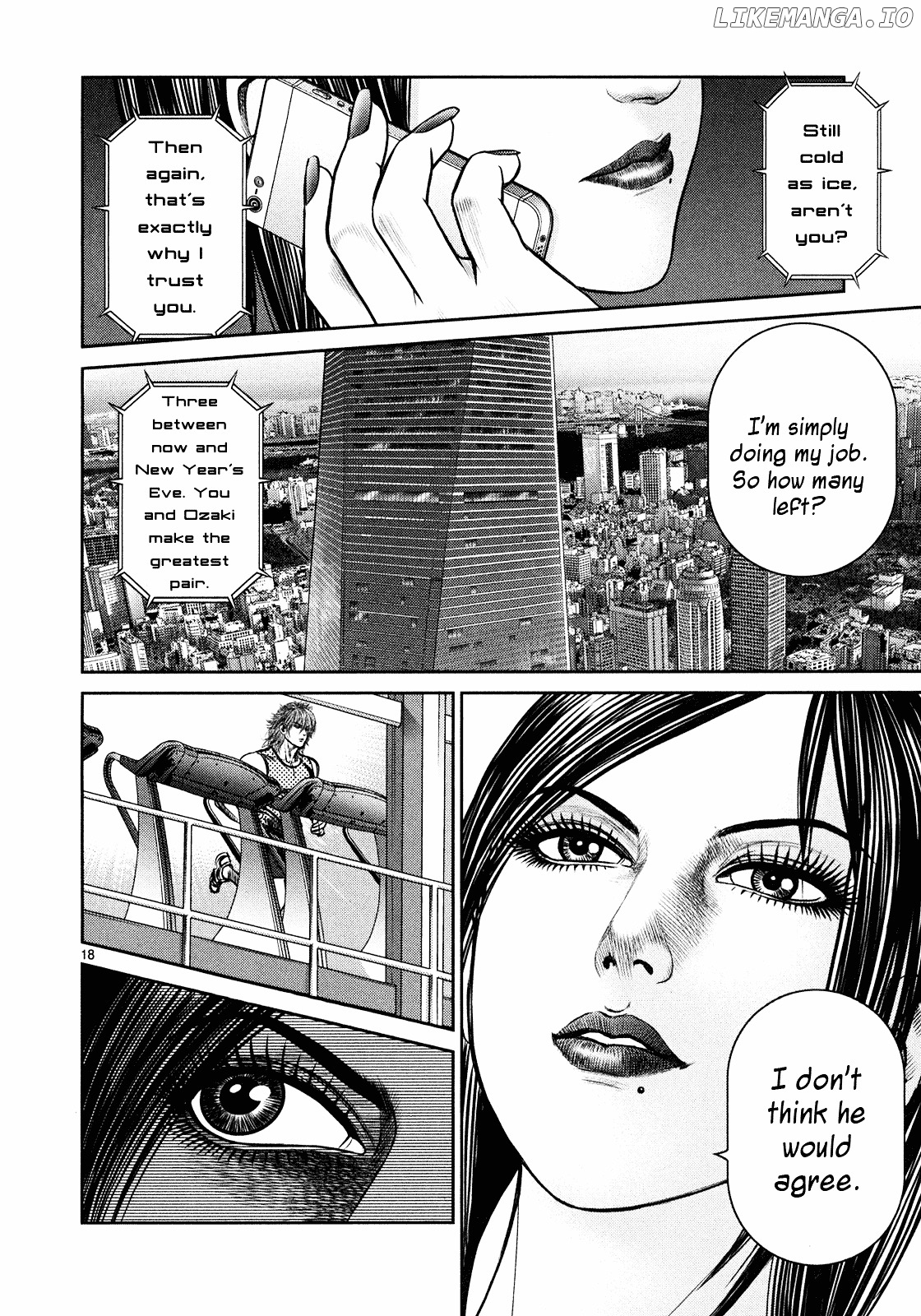 Babel (Inoue Noriyoshi) chapter 3 - page 17