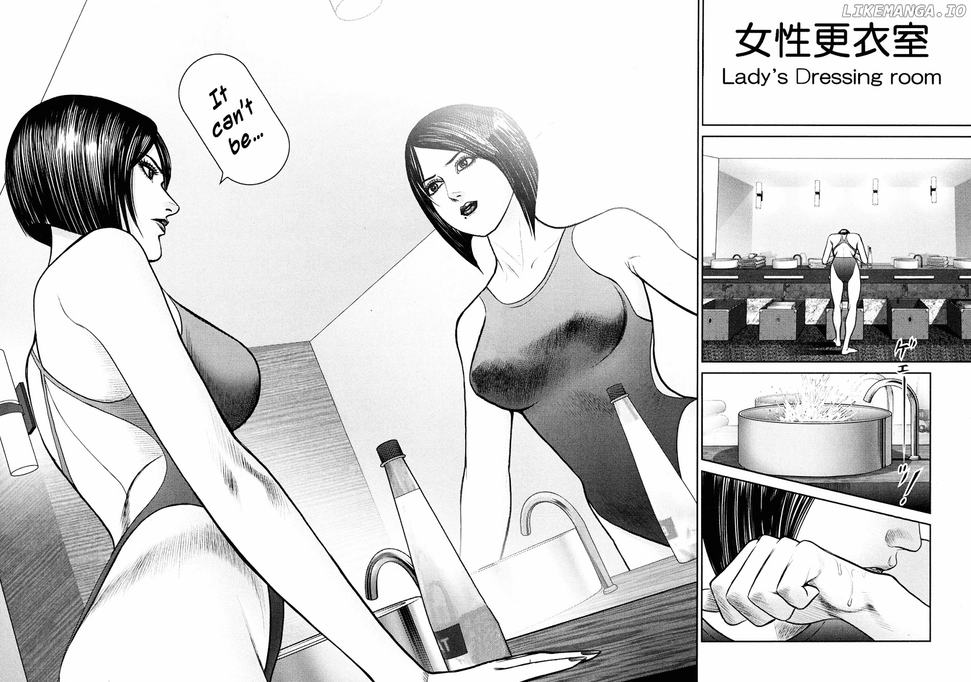 Babel (Inoue Noriyoshi) chapter 3 - page 19
