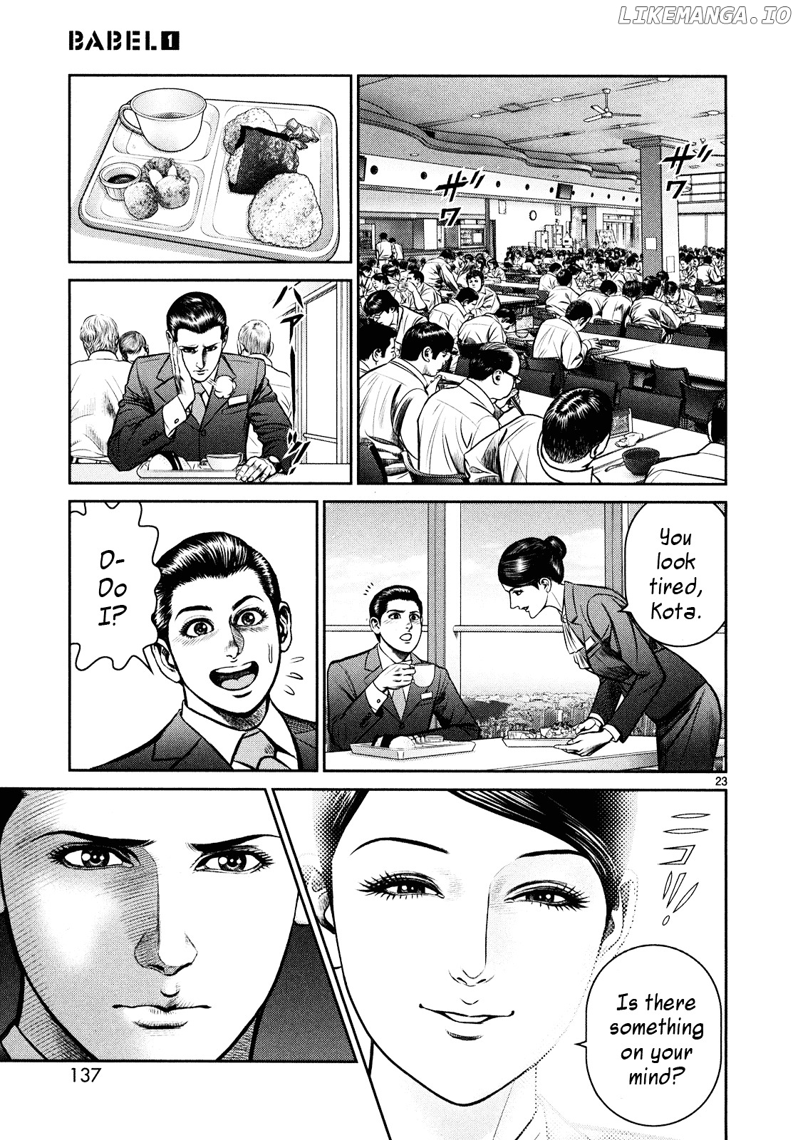 Babel (Inoue Noriyoshi) chapter 3 - page 21