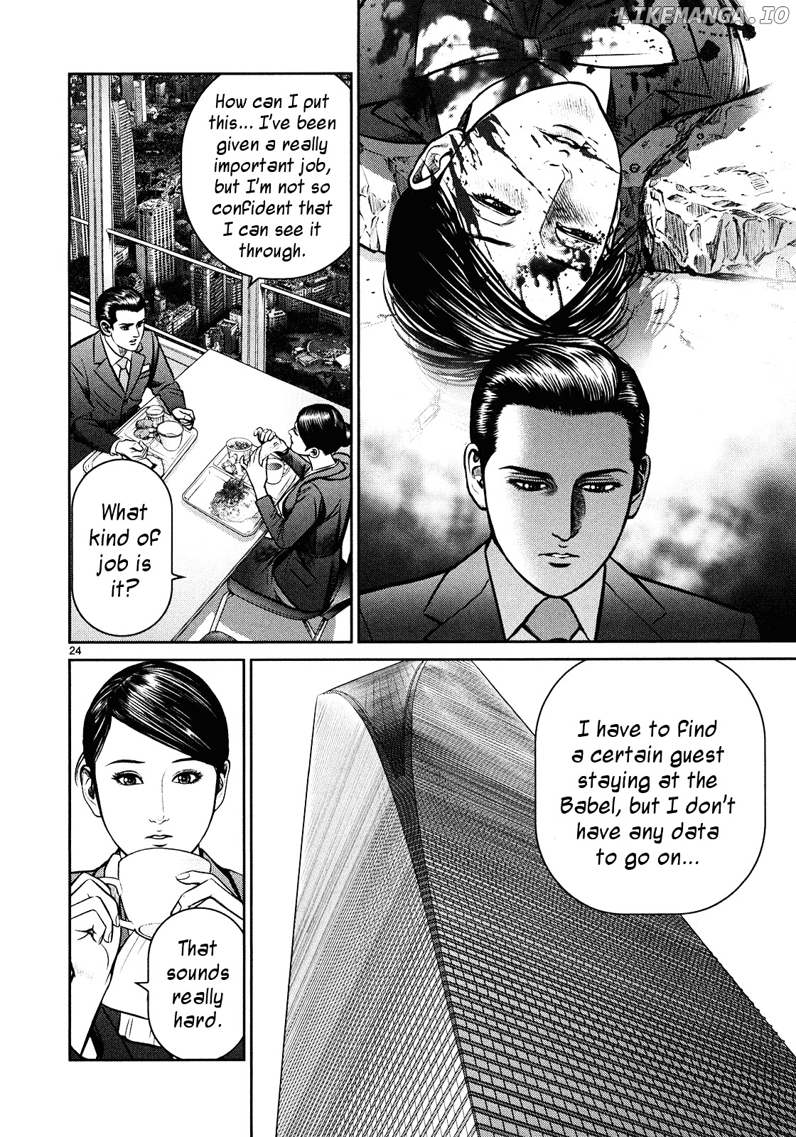 Babel (Inoue Noriyoshi) chapter 3 - page 22