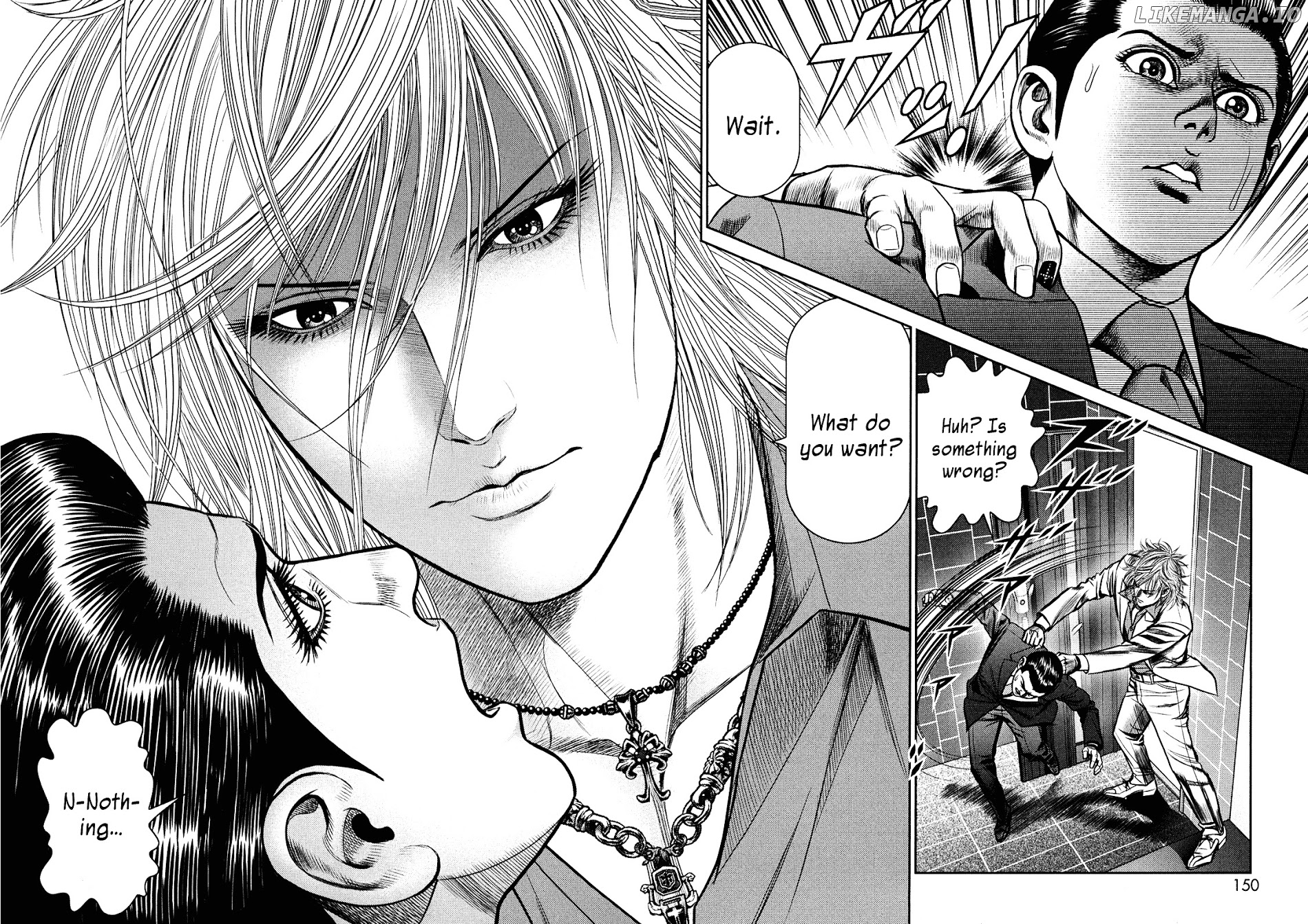 Babel (Inoue Noriyoshi) chapter 3 - page 33
