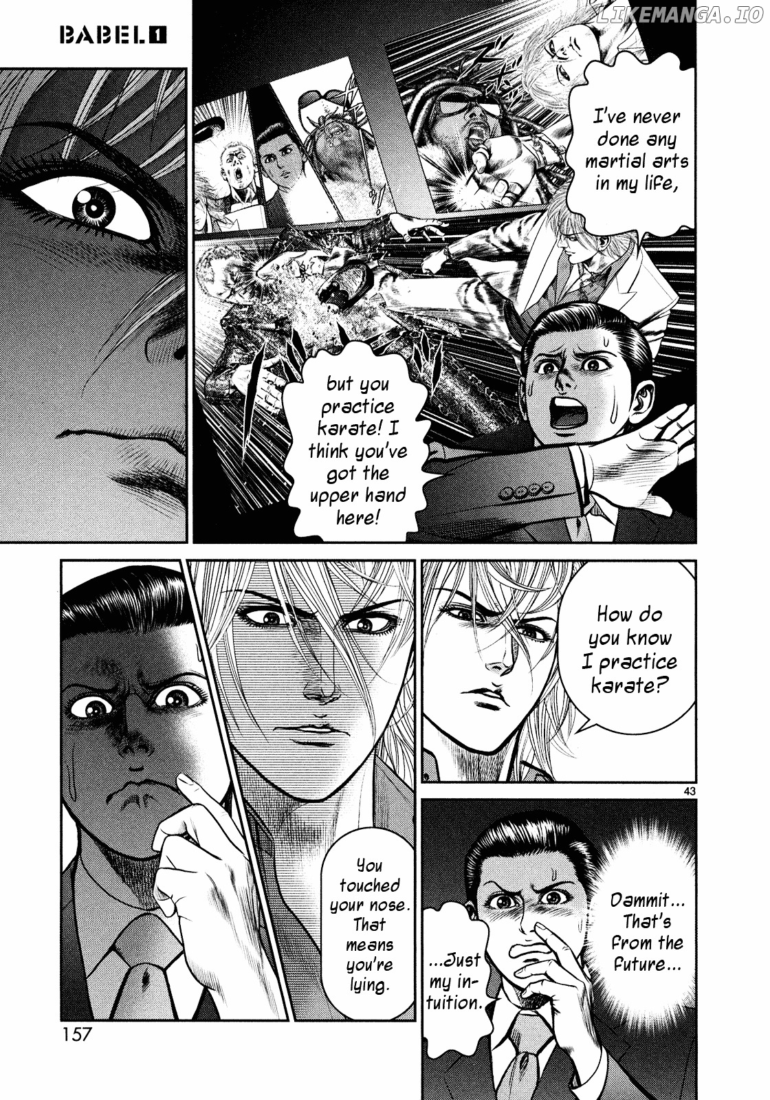 Babel (Inoue Noriyoshi) chapter 3 - page 39