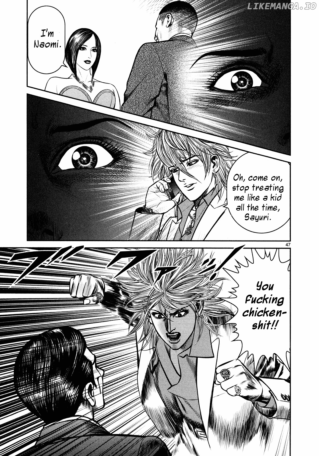 Babel (Inoue Noriyoshi) chapter 3 - page 42