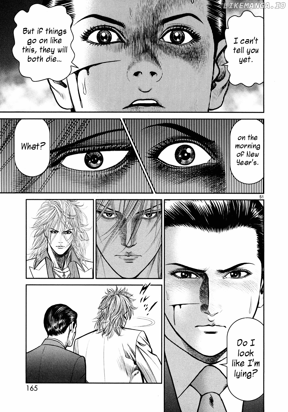 Babel (Inoue Noriyoshi) chapter 3 - page 45