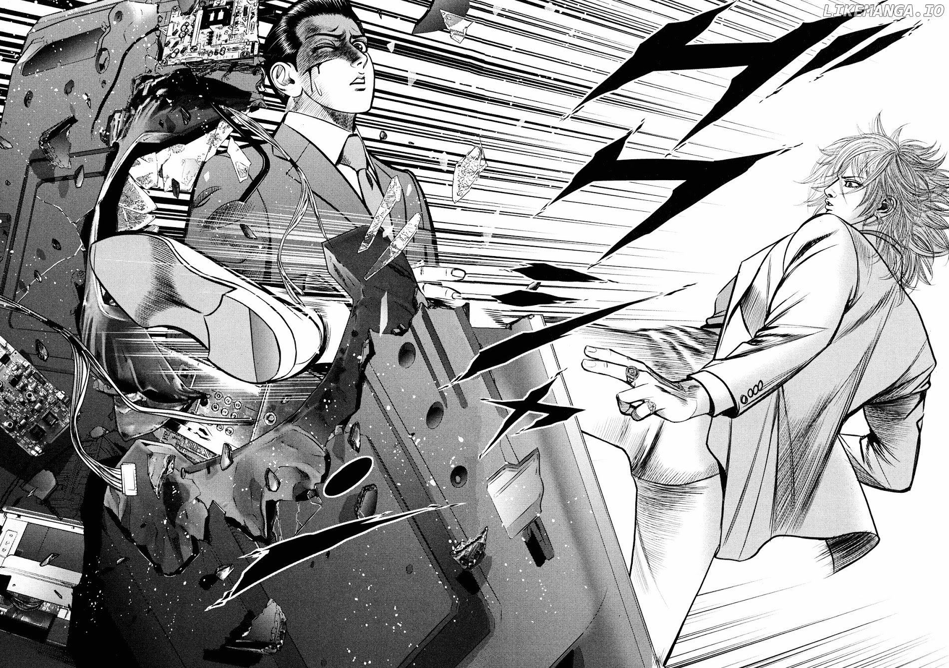 Babel (Inoue Noriyoshi) chapter 3 - page 46