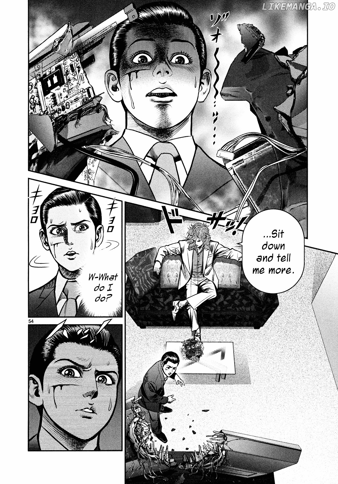 Babel (Inoue Noriyoshi) chapter 3 - page 47