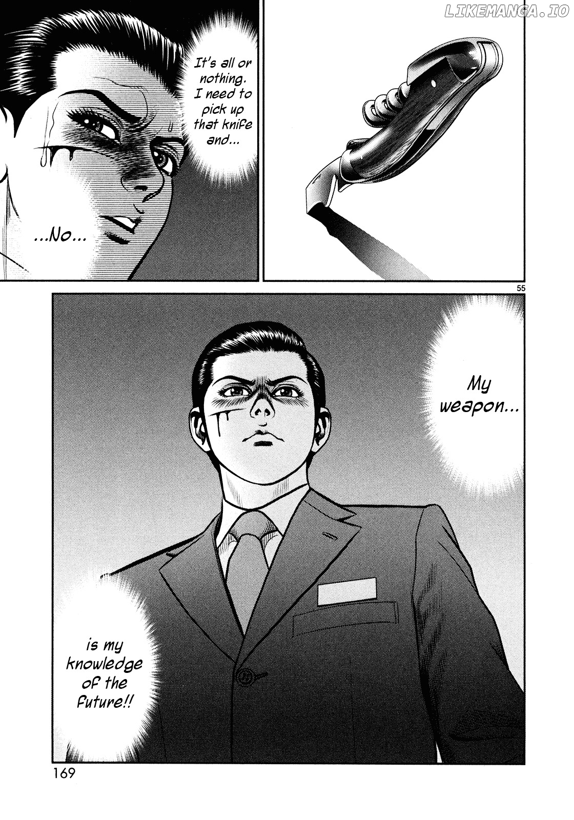 Babel (Inoue Noriyoshi) chapter 3 - page 48