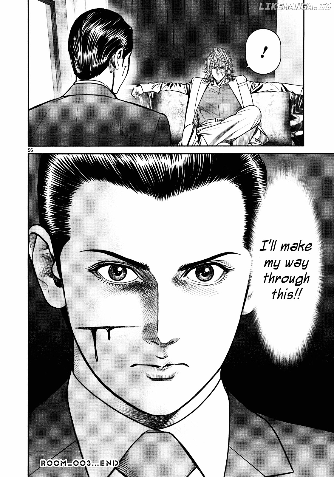 Babel (Inoue Noriyoshi) chapter 3 - page 49