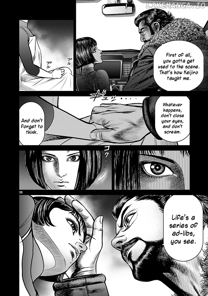 Babel (Inoue Noriyoshi) chapter 11 - page 28