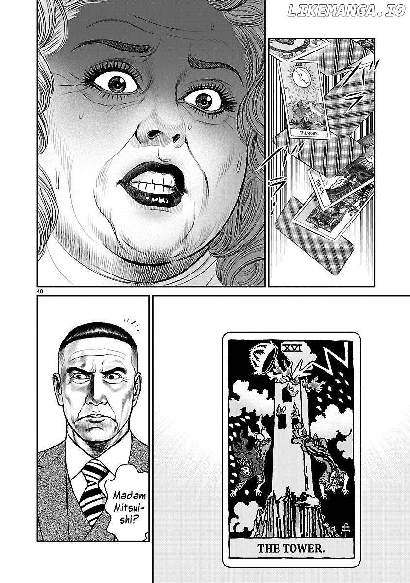 Babel (Inoue Noriyoshi) chapter 11 - page 39