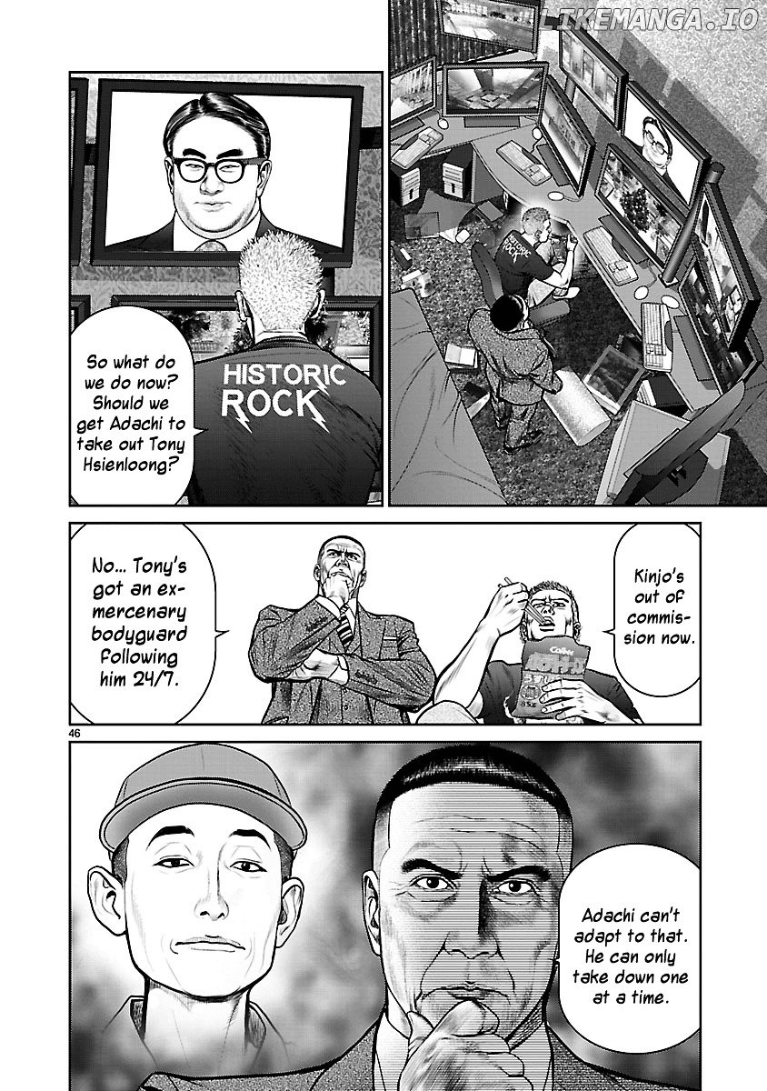 Babel (Inoue Noriyoshi) chapter 11 - page 45