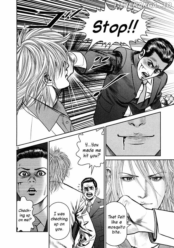 Babel (Inoue Noriyoshi) chapter 4 - page 10