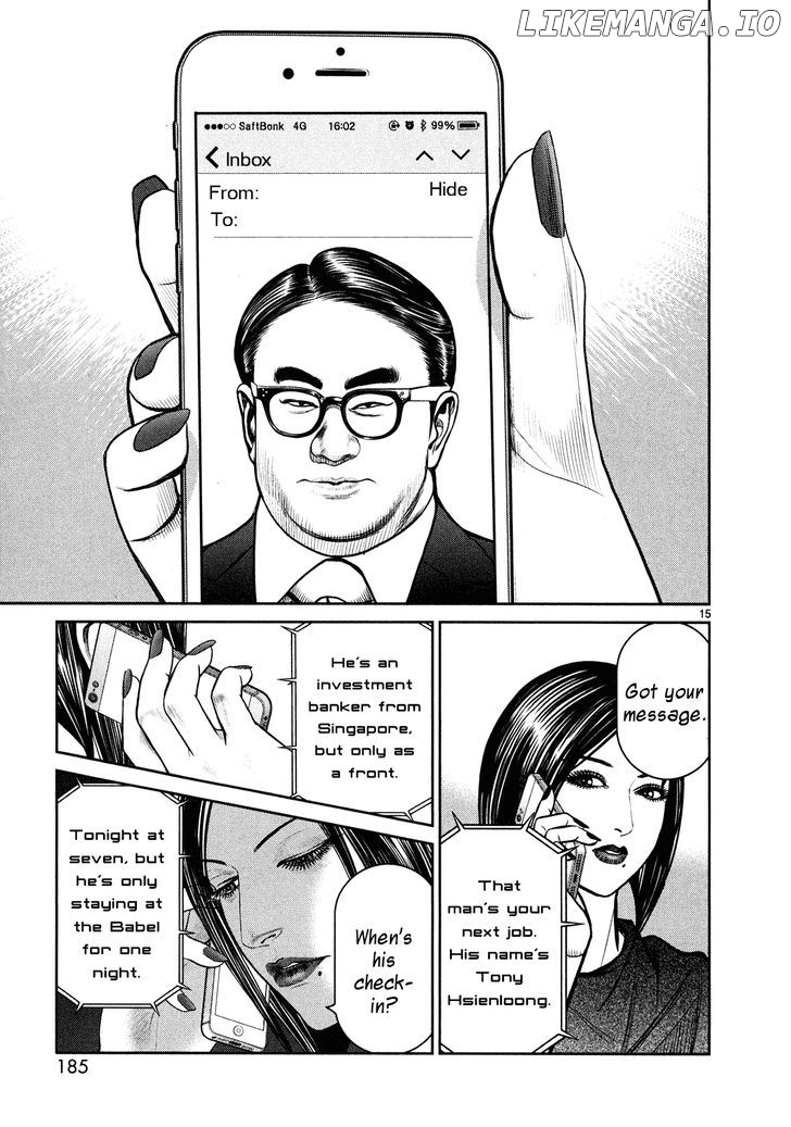Babel (Inoue Noriyoshi) chapter 4 - page 15