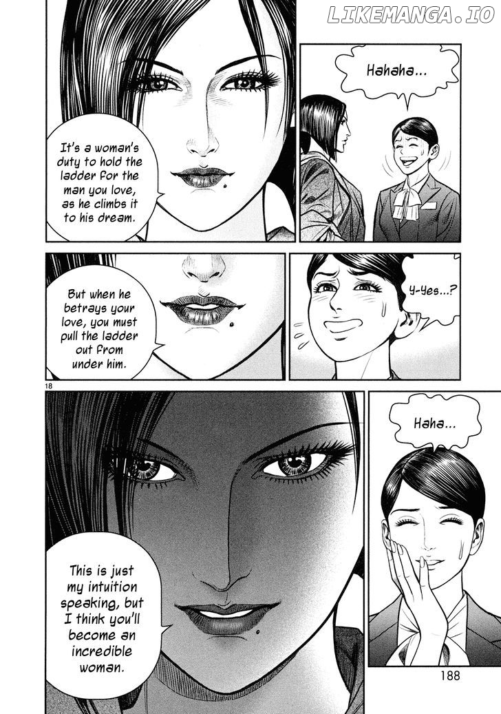 Babel (Inoue Noriyoshi) chapter 4 - page 18