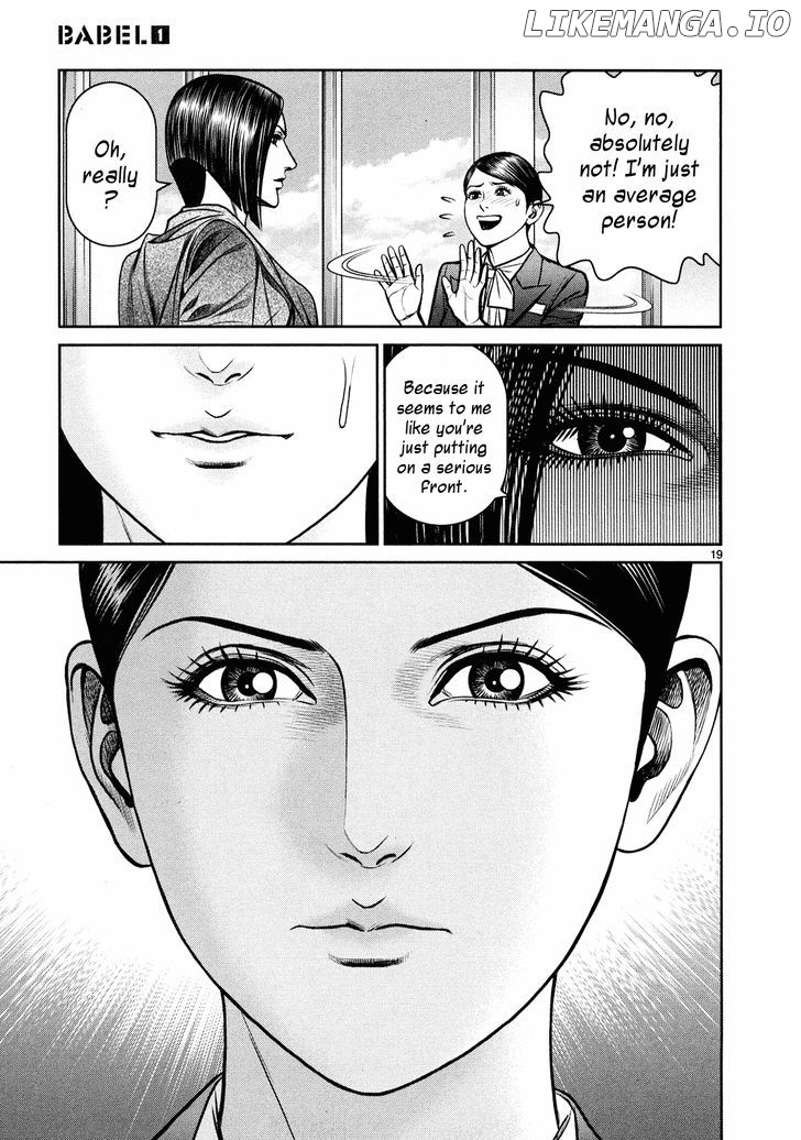 Babel (Inoue Noriyoshi) chapter 4 - page 19