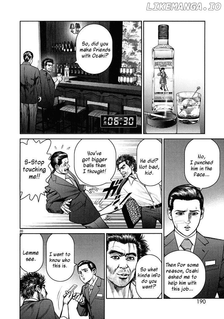 Babel (Inoue Noriyoshi) chapter 4 - page 20