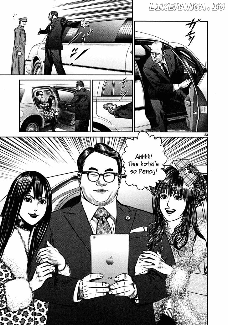 Babel (Inoue Noriyoshi) chapter 4 - page 23