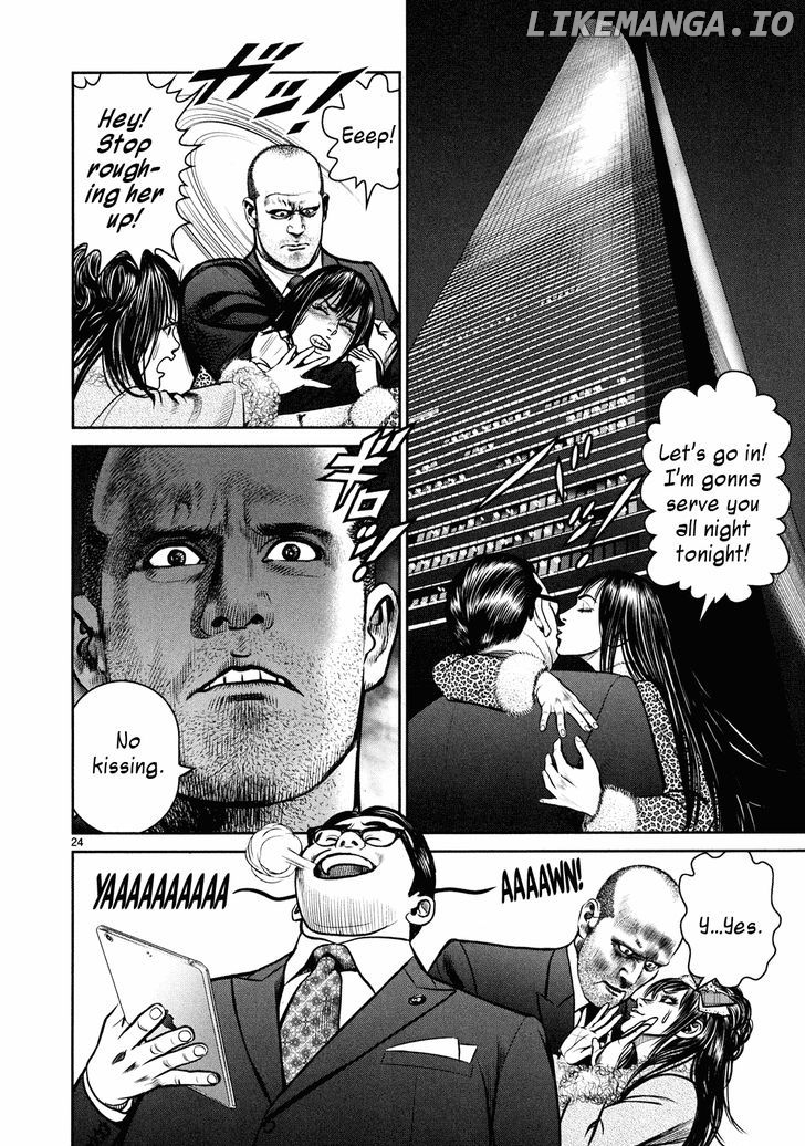 Babel (Inoue Noriyoshi) chapter 4 - page 24