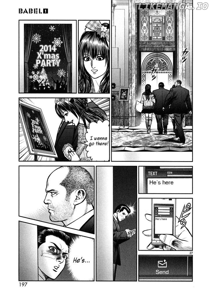 Babel (Inoue Noriyoshi) chapter 4 - page 27