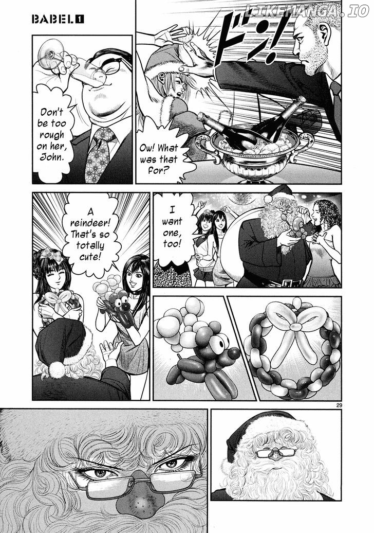 Babel (Inoue Noriyoshi) chapter 4 - page 29