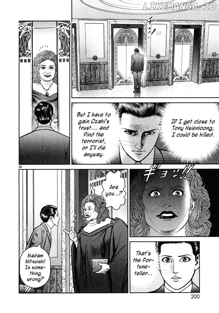 Babel (Inoue Noriyoshi) chapter 4 - page 30