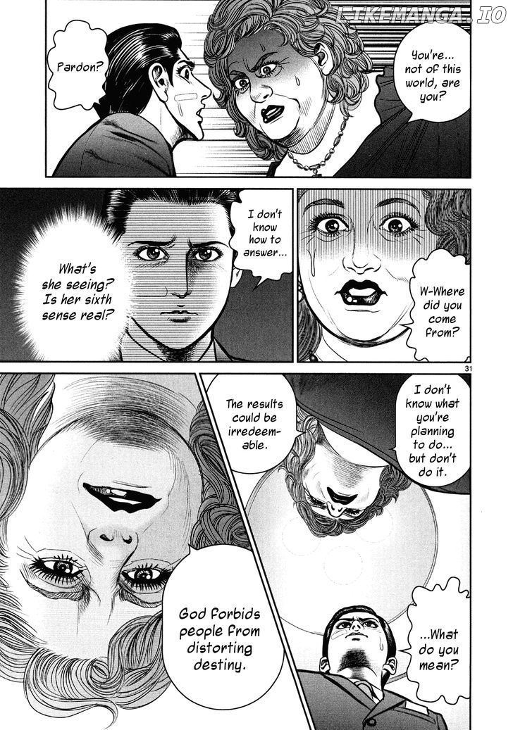 Babel (Inoue Noriyoshi) chapter 4 - page 31