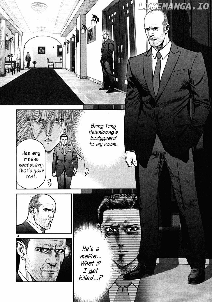 Babel (Inoue Noriyoshi) chapter 4 - page 34
