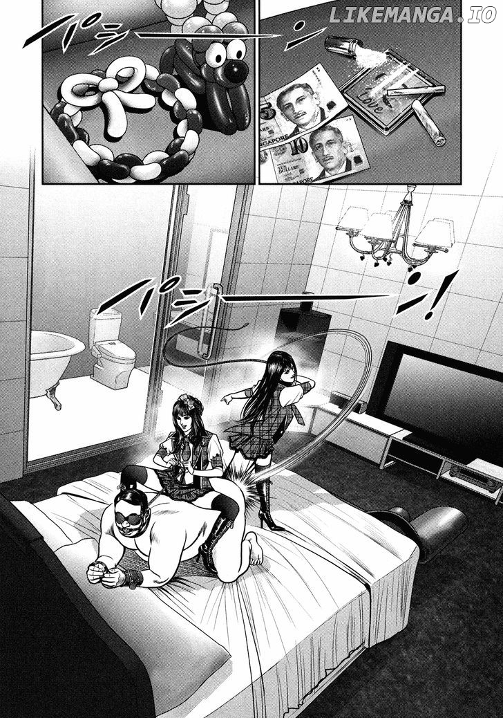 Babel (Inoue Noriyoshi) chapter 4 - page 35