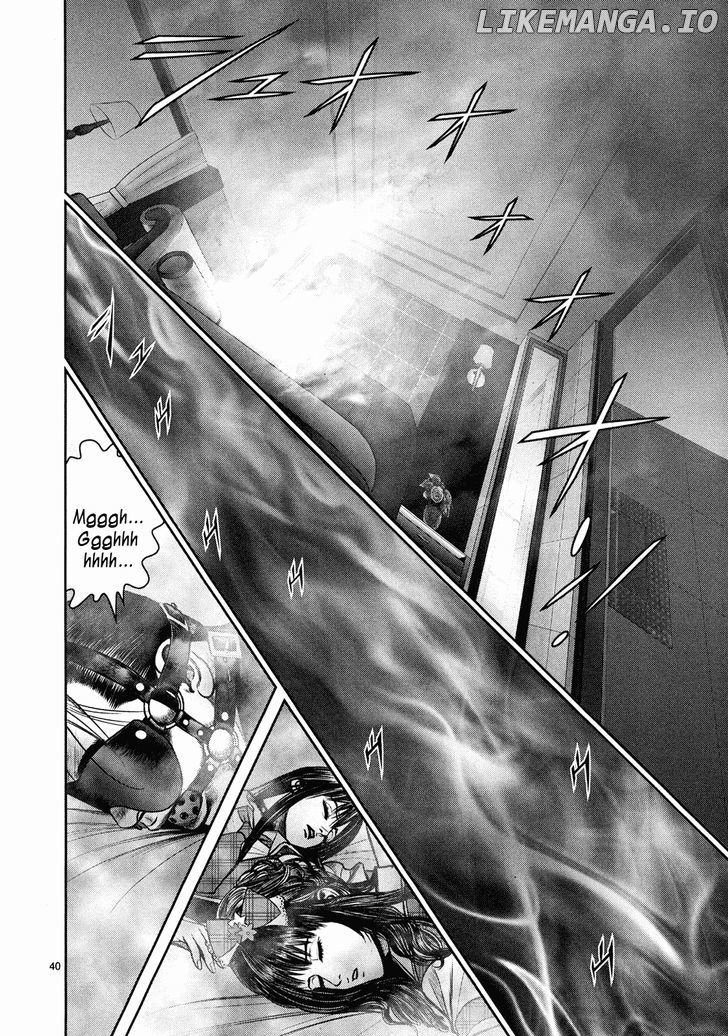 Babel (Inoue Noriyoshi) chapter 4 - page 39