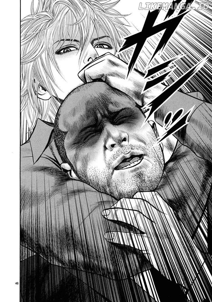Babel (Inoue Noriyoshi) chapter 4 - page 45