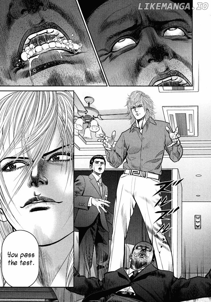 Babel (Inoue Noriyoshi) chapter 4 - page 46