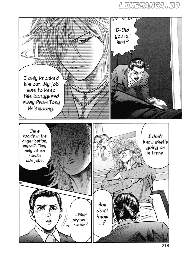 Babel (Inoue Noriyoshi) chapter 4 - page 47