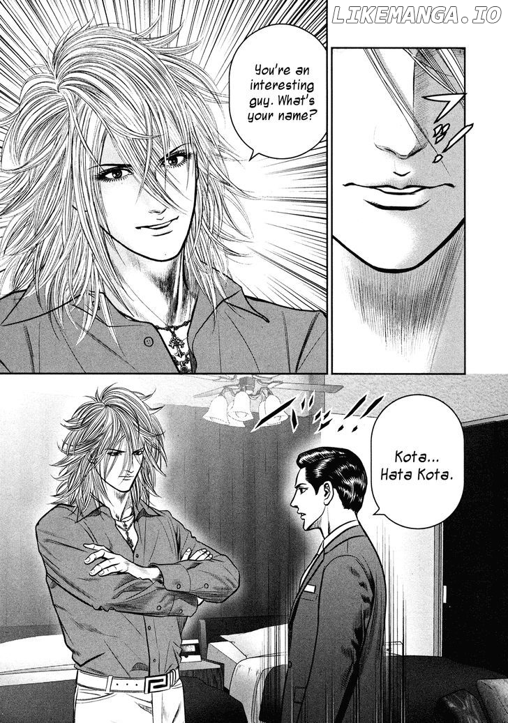 Babel (Inoue Noriyoshi) chapter 4 - page 50