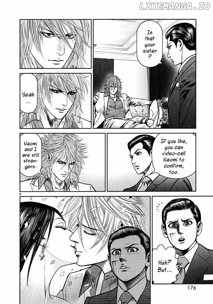 Babel (Inoue Noriyoshi) chapter 4 - page 6