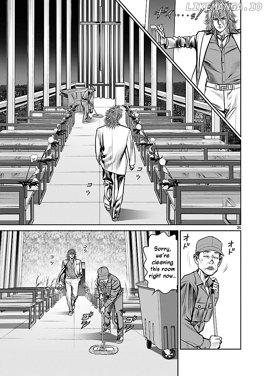 Babel (Inoue Noriyoshi) chapter 12 - page 32