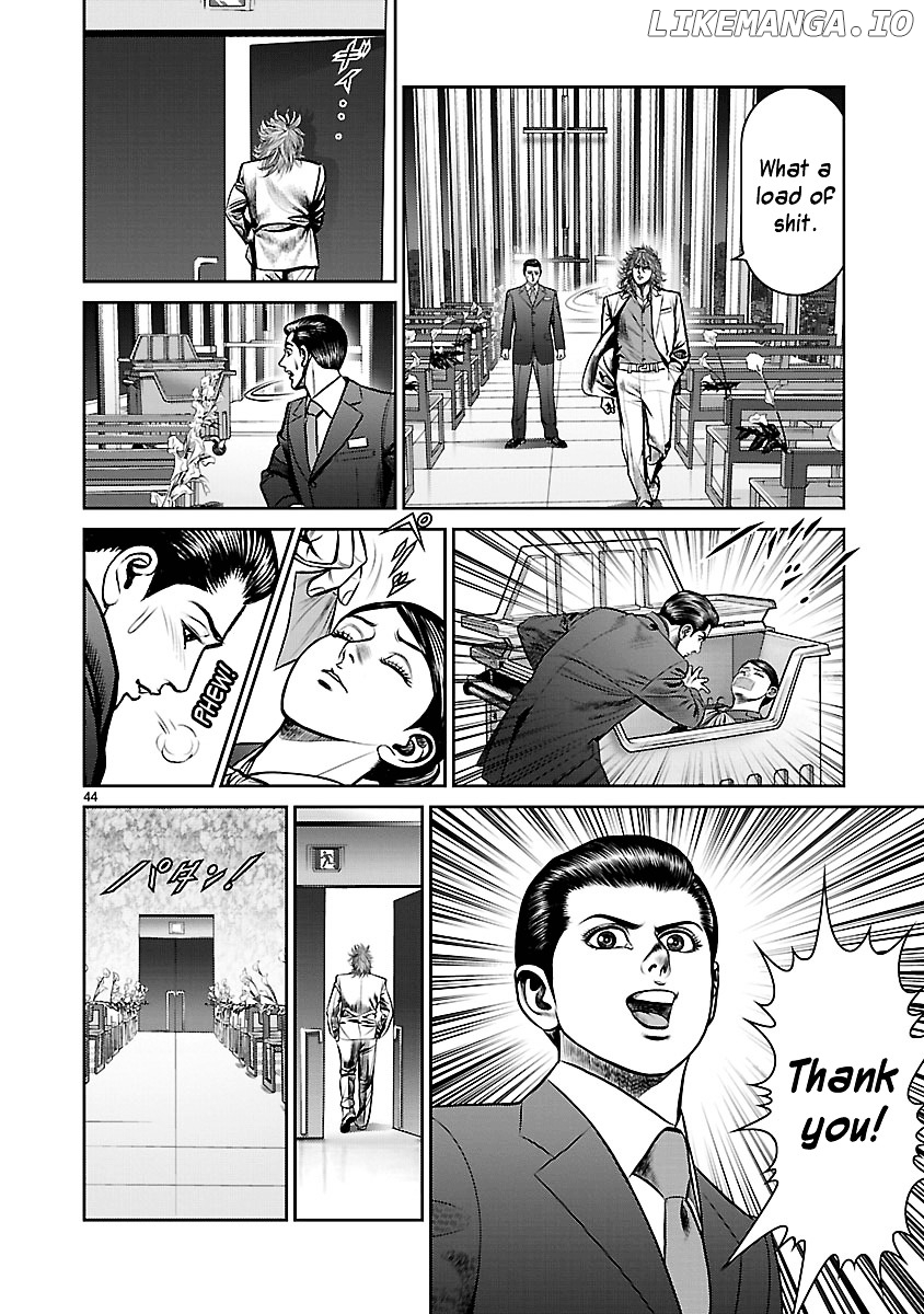 Babel (Inoue Noriyoshi) chapter 12 - page 41
