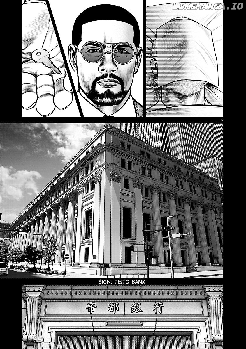 Babel (Inoue Noriyoshi) chapter 13 - page 11