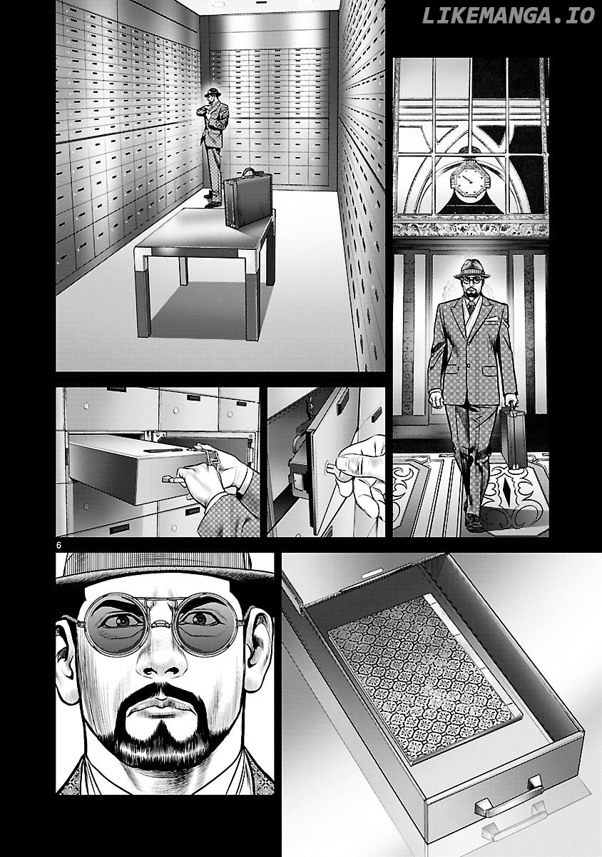 Babel (Inoue Noriyoshi) chapter 13 - page 12