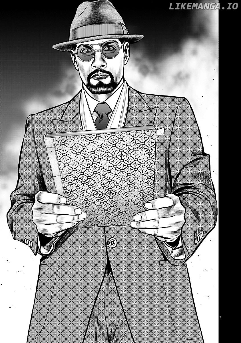 Babel (Inoue Noriyoshi) chapter 13 - page 13