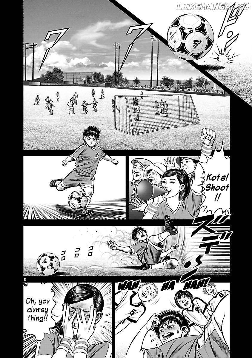 Babel (Inoue Noriyoshi) chapter 13 - page 14