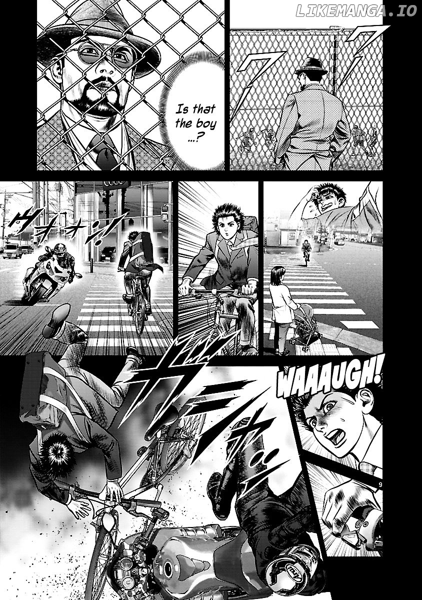 Babel (Inoue Noriyoshi) chapter 13 - page 15