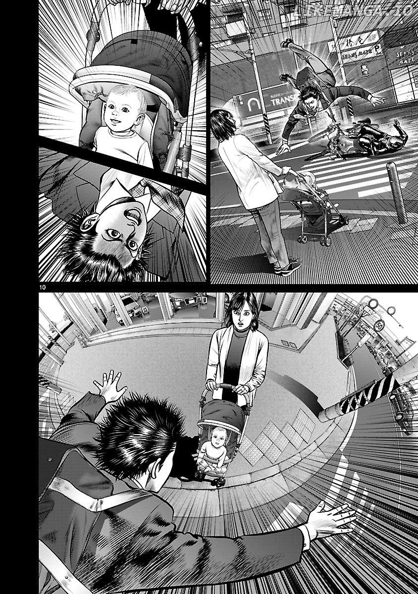 Babel (Inoue Noriyoshi) chapter 13 - page 16