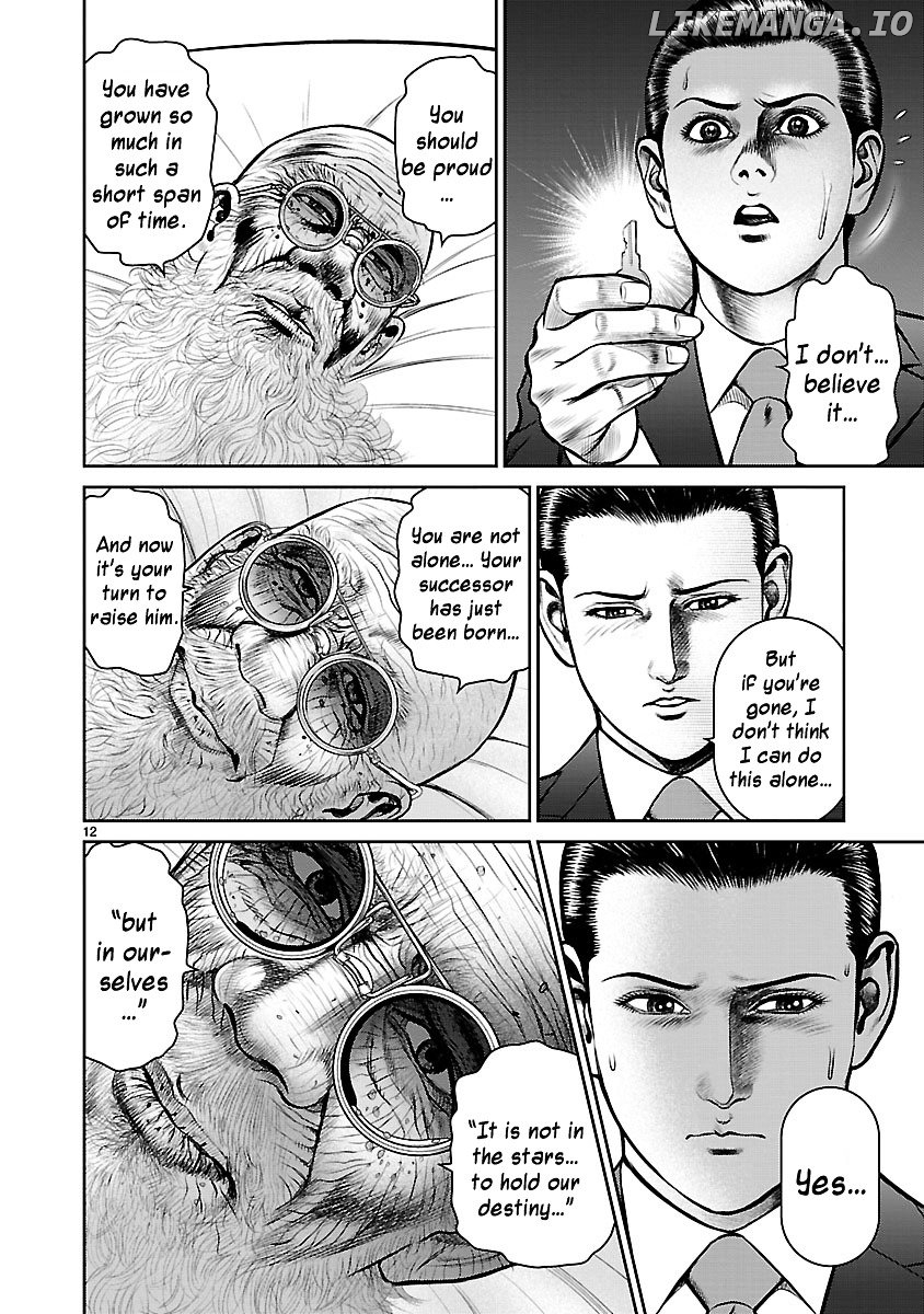 Babel (Inoue Noriyoshi) chapter 13 - page 18